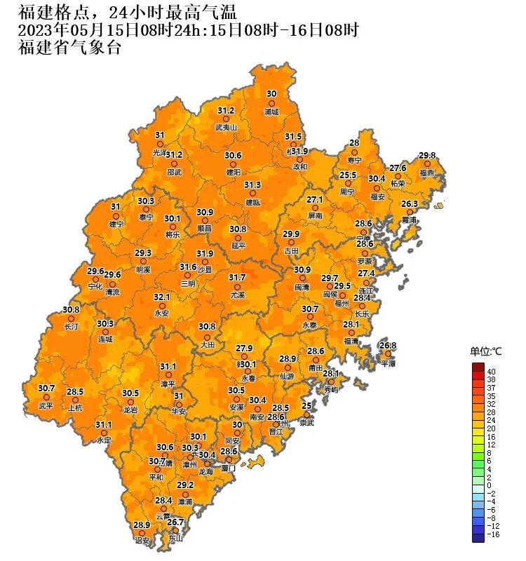 雨水即将“登场”，福建未来气温.....