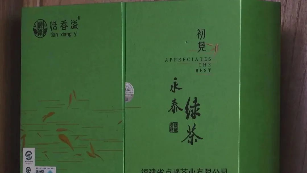 兰振良：做一粒向下扎根、向上生长的“种子”