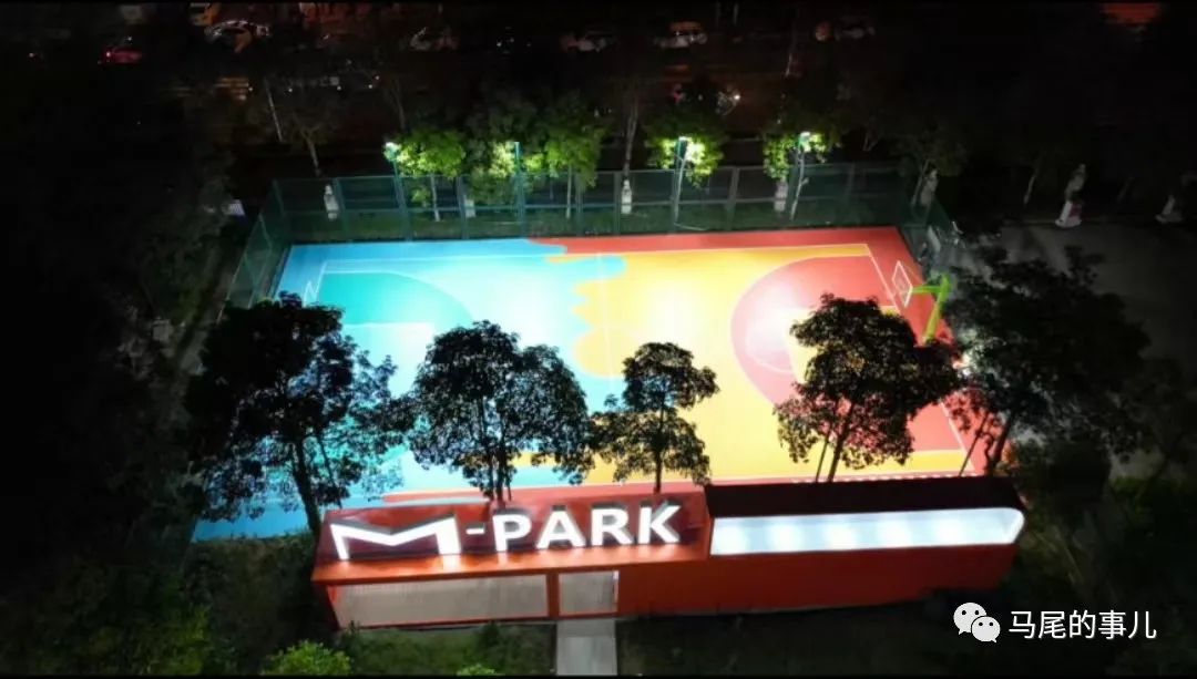 ​马尾首个篮球公园即将开业 点亮你的健康“夜生活”