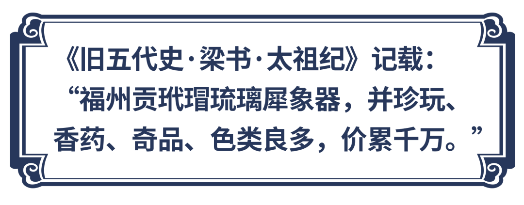 这个“孔雀蓝”颜值惊艳，身世更传奇