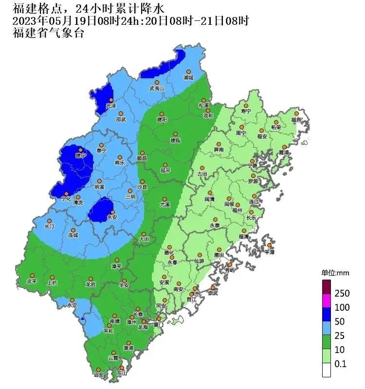 注意！福建降水将重启