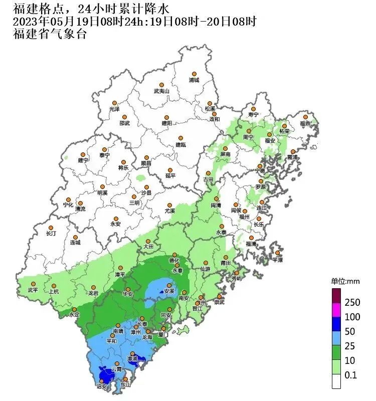 注意！福建降水将重启