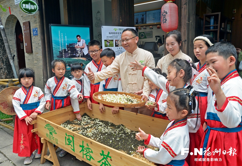 国际茶日，44项“中国传统制茶技艺及其相关习俗”首次大团圆