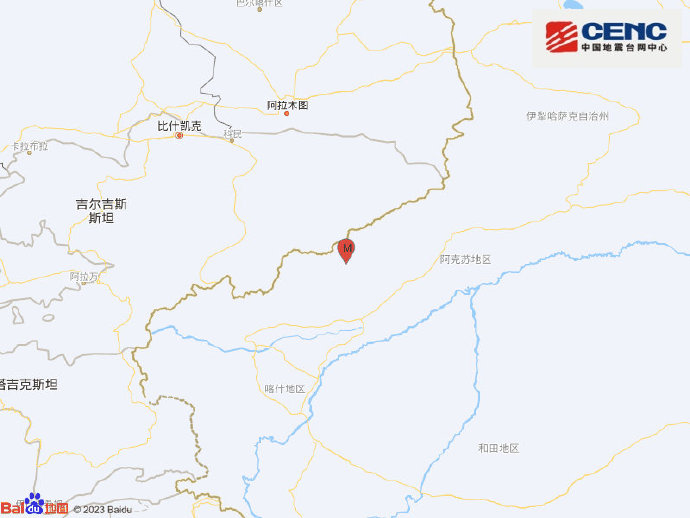 新疆克孜勒苏州阿合奇县发生3.1级地震 震源深度10千米