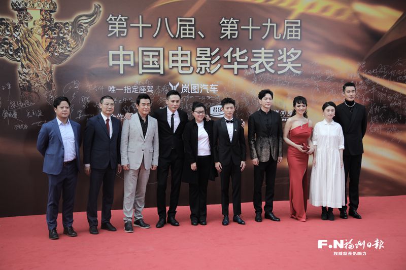 中国电影华表奖在京揭晓 两部“福建出品”获殊荣