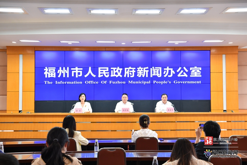 首届中国东南会展城市合作与发展大会将在福州举办 为期3天