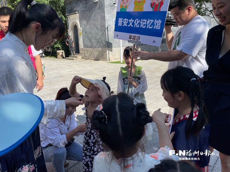 两岸儿童友好家庭日活动在桂溪社区举办