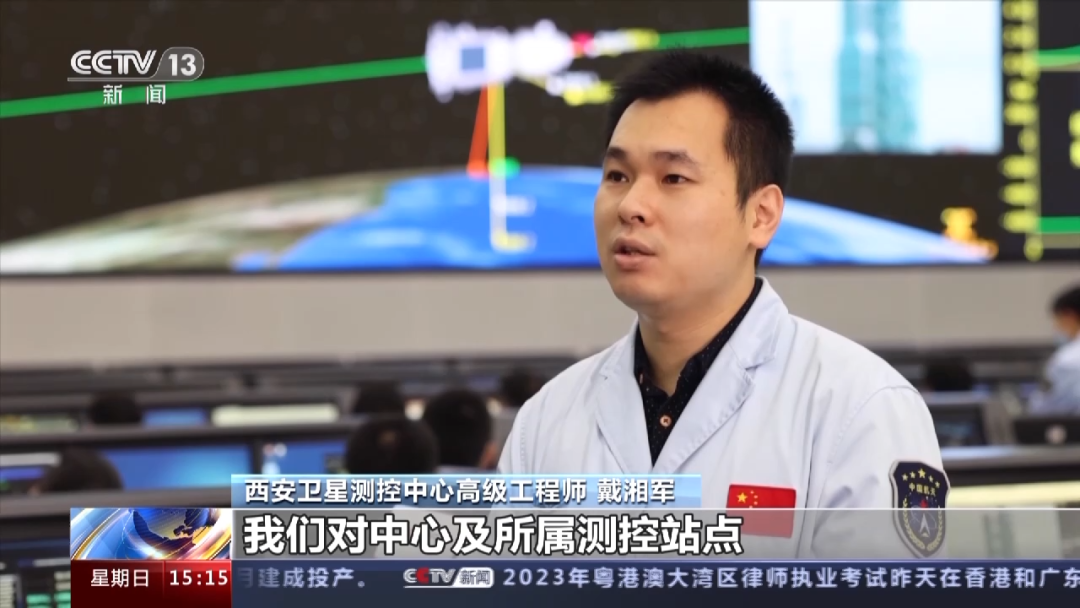 中国航天员队伍新成员首秀！网友：戴眼镜也能上太空了