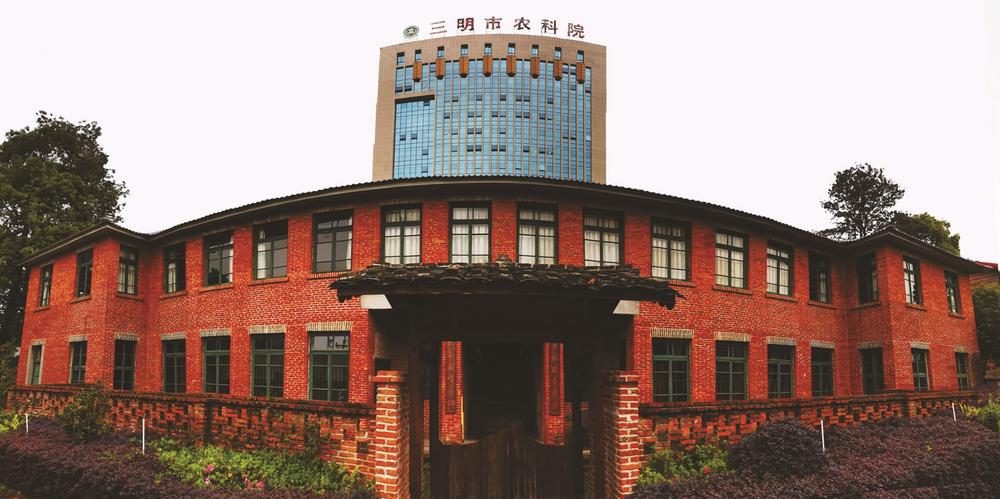 福州3处上榜第二批福建省“科学家精神教育基地”名单