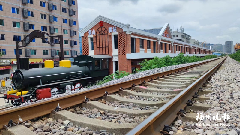马尾铁路主题风情街区7月开街 游客可坐“火车”吃烧烤