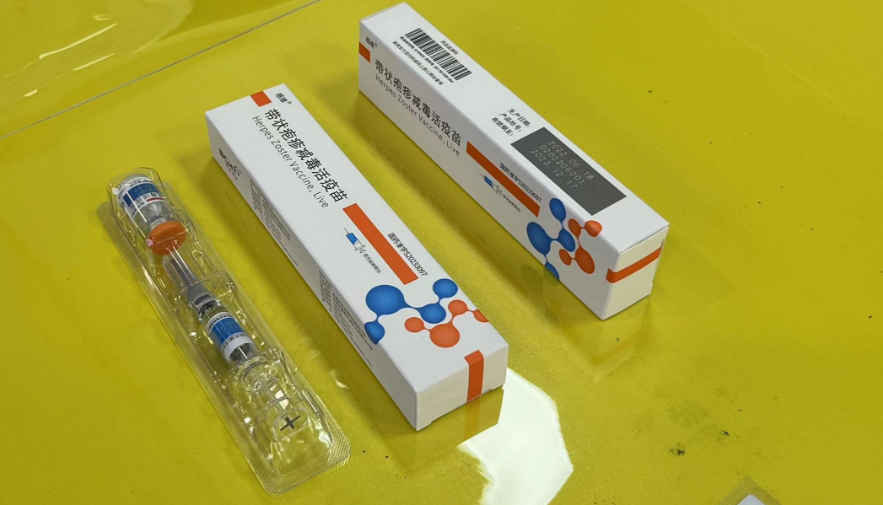 国产首款带状疱疹疫苗正式上市！适用人群扩龄