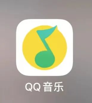 QQ音乐宣布涨价！