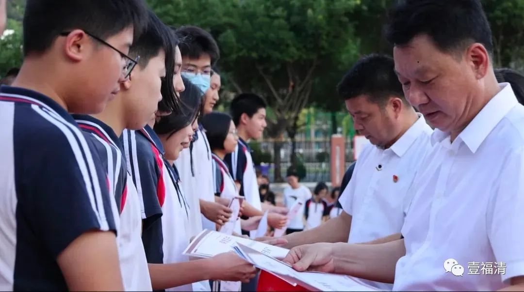 让每个学生都“牵马回家”！福清这所学校不走寻常路