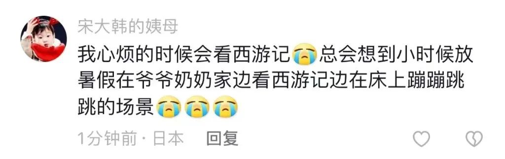 追新看点|用“魔法打败魔法”!年轻人奇葩解压神器来了 追新看点|用“魔法打败魔法”!年轻人奇葩解压神器来了