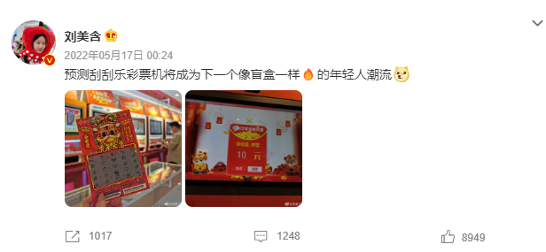 追新看点|用“魔法打败魔法”!年轻人奇葩解压神器来了 追新看点|用“魔法打败魔法”!年轻人奇葩解压神器来了