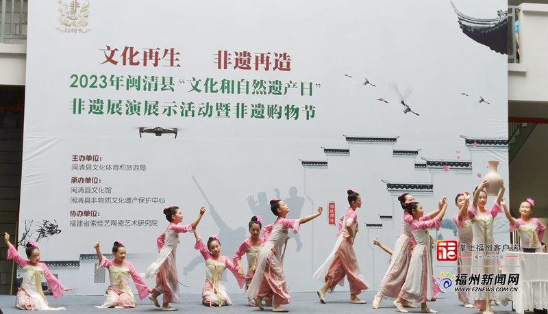 多位非遗传承人齐聚闽清东桥展示非遗文化