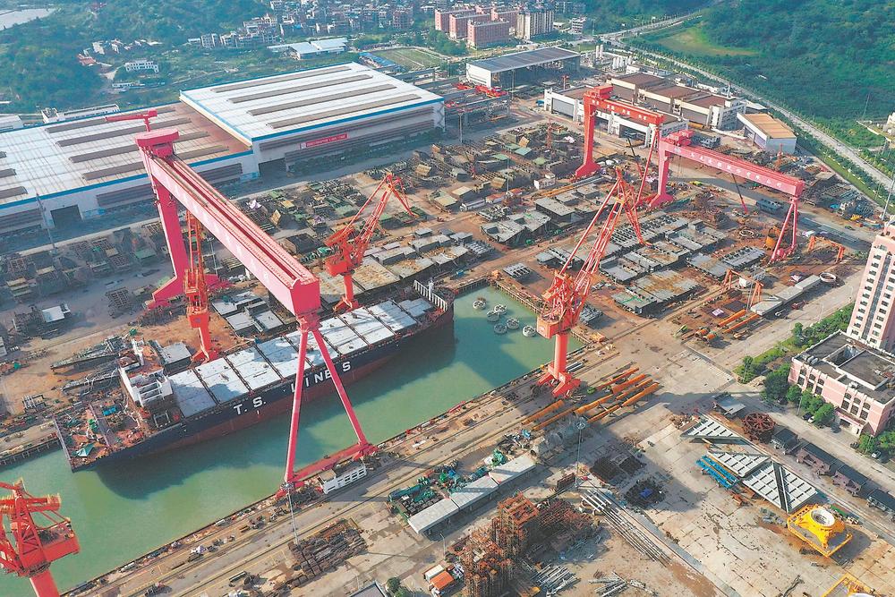 连江：加快推动船舶工业高质量发展