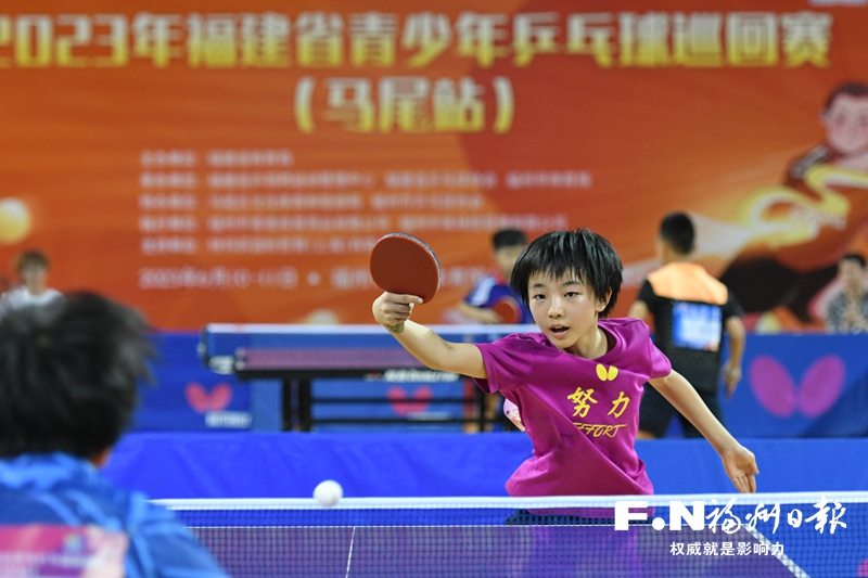 2023年福建省青少年乒乓球巡回赛首站收官