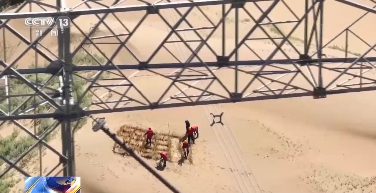 沙漠中如何建电塔？我国首个“沙戈荒”风光电基地外送电特高压工程开工