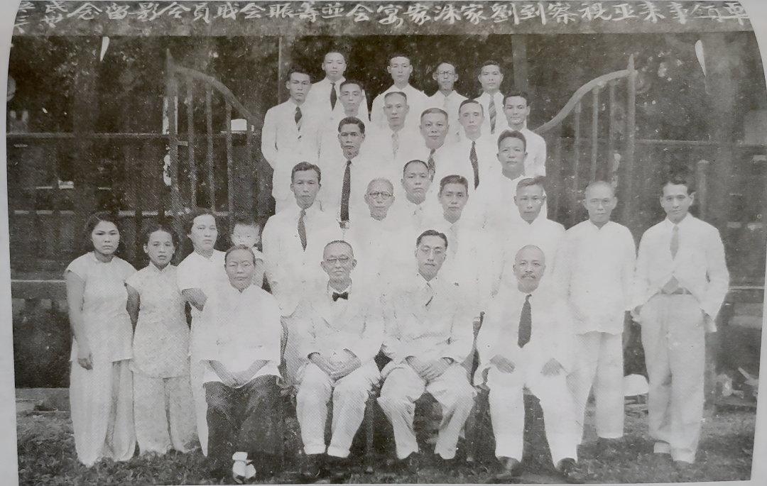 你所不知道的闽清 | 爱国侨领刘家洙