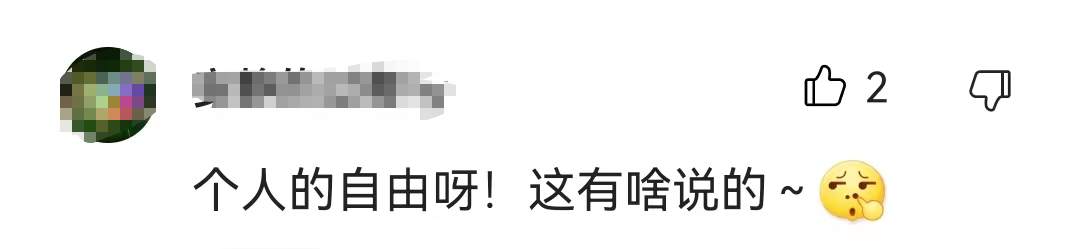 37.5℃！福州不少人宁愿暴晒也不打伞！竟因……