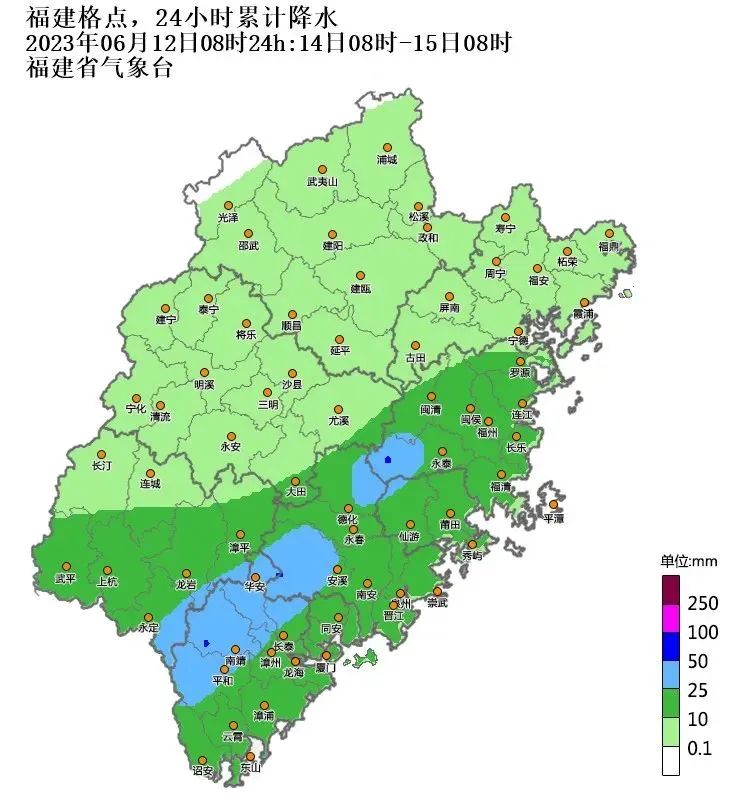 37.5℃！福州不少人宁愿暴晒也不打伞！竟因……