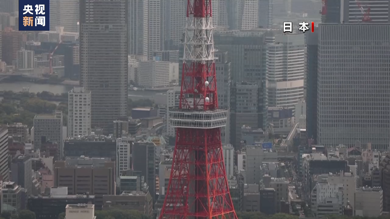 不顾反对参加军演，日本与北约勾连破坏地区和平稳定