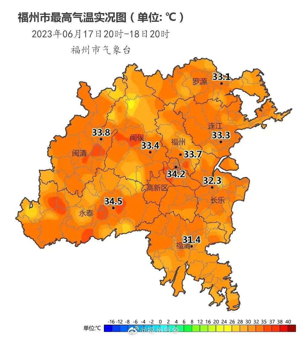 刚刚！福州打雷了！要下大雨？