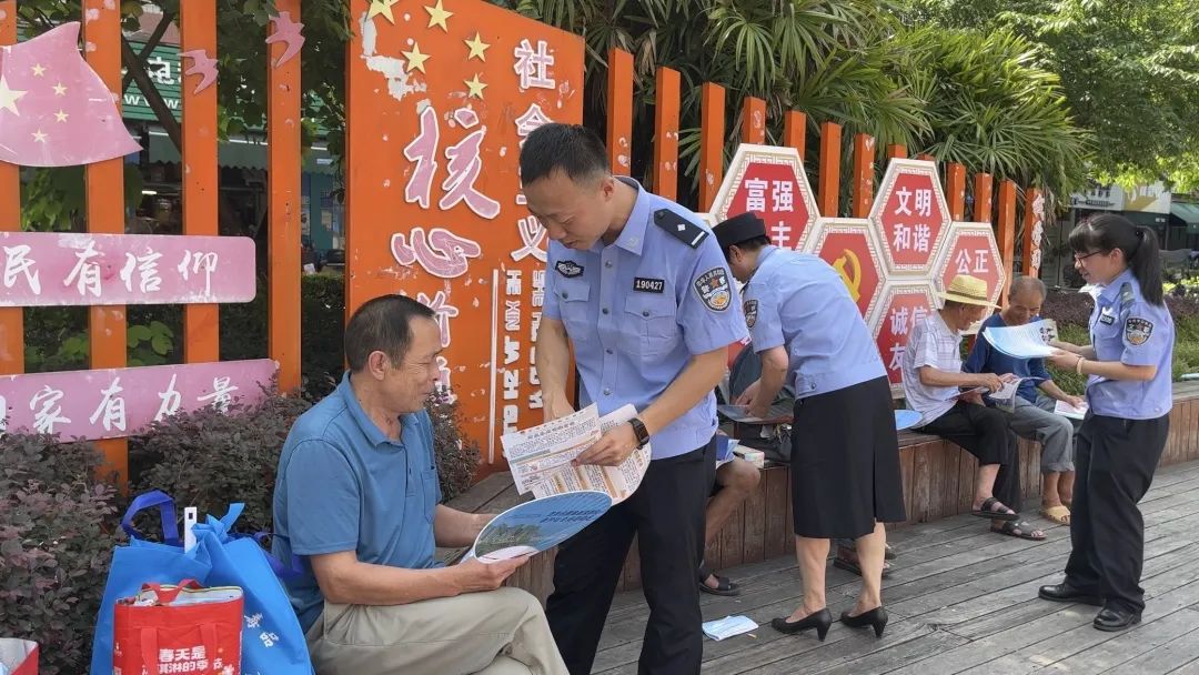 罗源县开展提升平安建设“三率”集中宣传活动