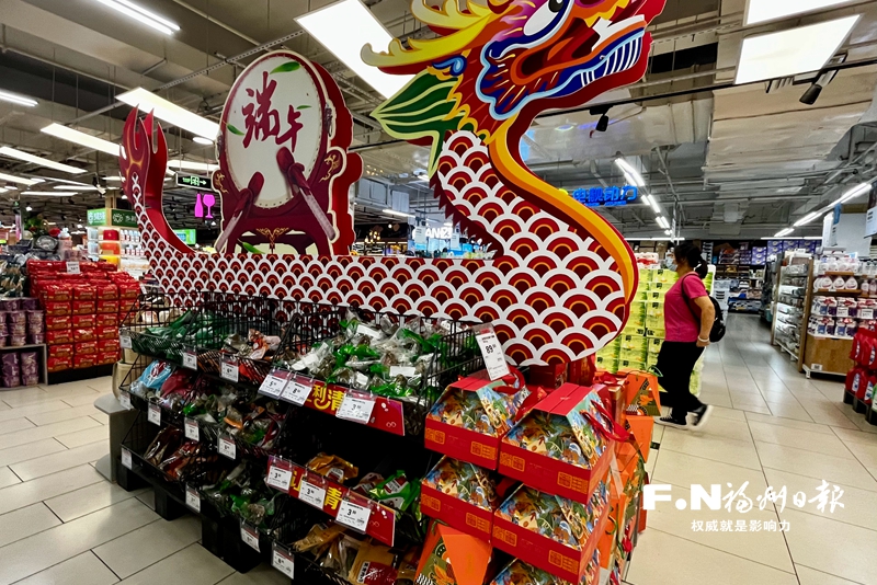 福州线下售卖粽子礼盒大多包装简约 散装粽子成主流