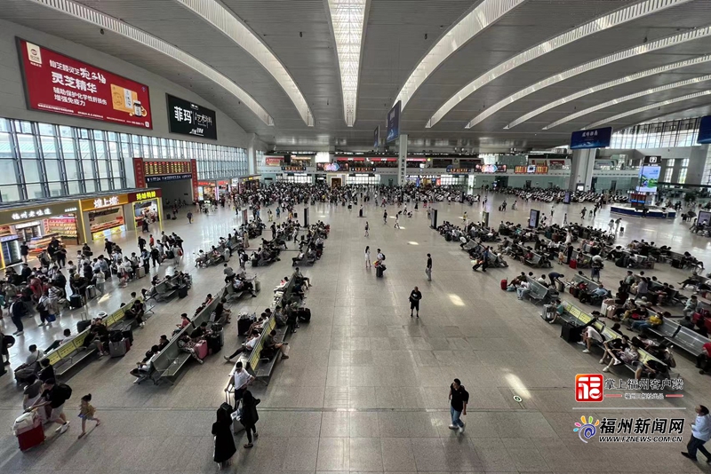 端午假期第二日福州火车站发送旅客约7万人次
