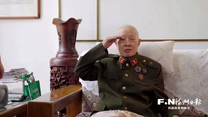 102岁老红军王玉清在榕逝世 “金色的鱼钩”长留世间