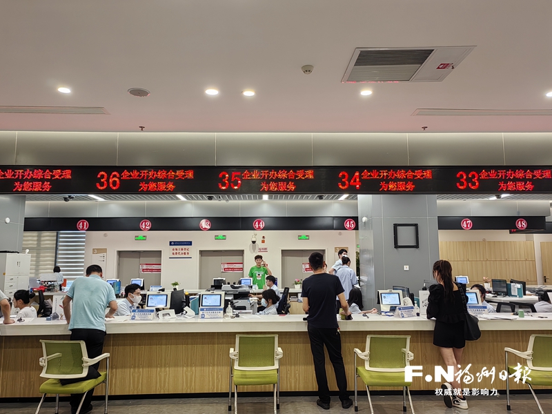 长乐区政务服务中心推进营商环境再升级