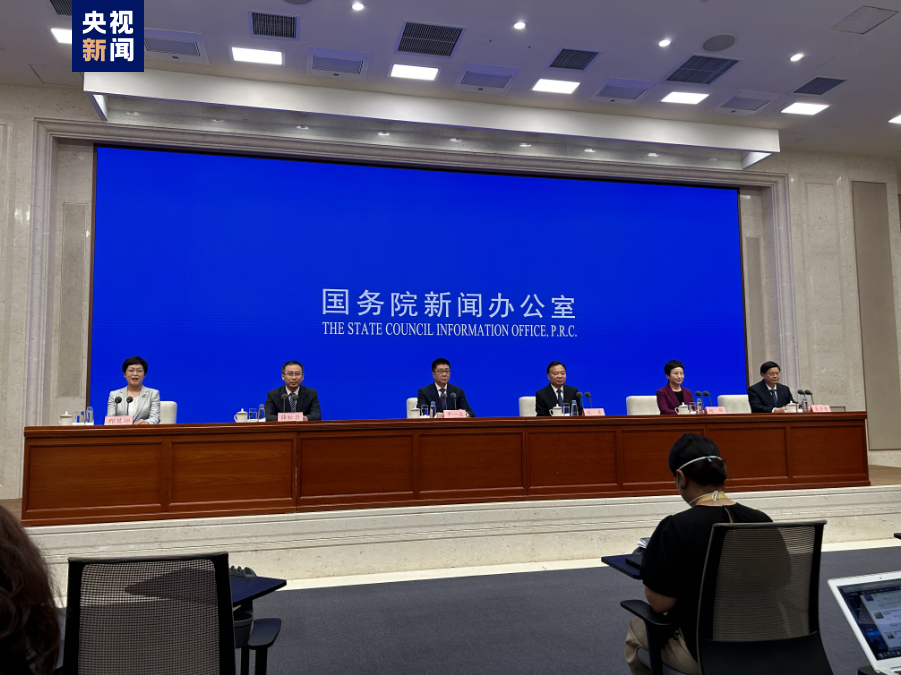 2023年中国网络文明大会将于7月18日在福建厦门举办