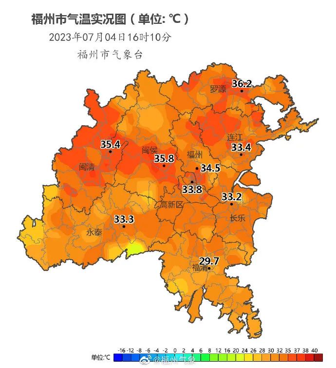 福建人正式被“确诊”为孙悟空！中国天气指名道姓了……