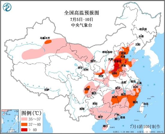 今年来最大范围高温天气来袭 大城市高温日历福州上榜