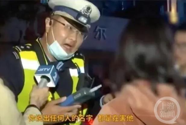 五问“亮证逃查酒驾”事件：拍视频辅警为何被辞退？曝光前警方是否知情未处理？