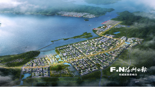 福州丝路海港城空间发展战略规划印发实施