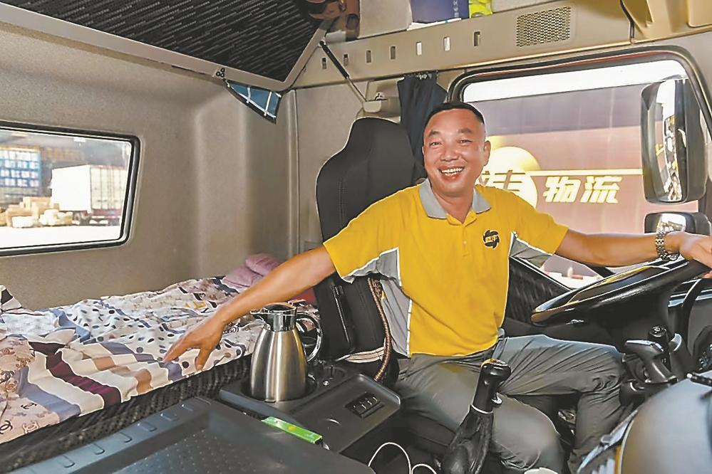 全国“十大最美货车司机”刘启兴：车轮上的责任与担当
