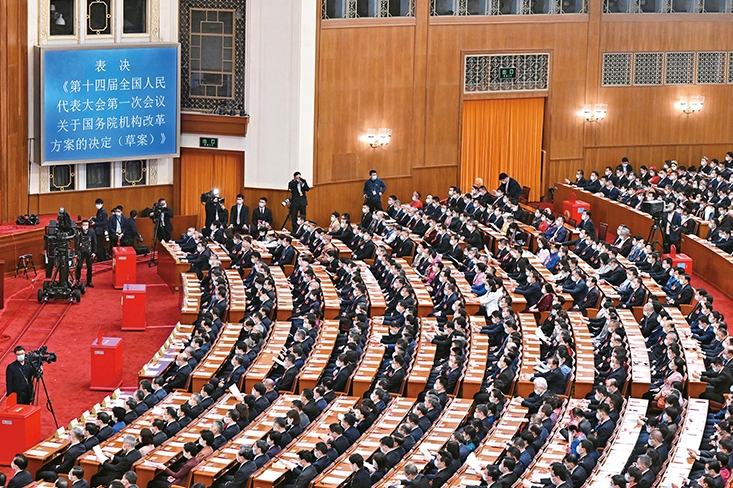 推进国家治理体系和治理能力现代化的集中部署