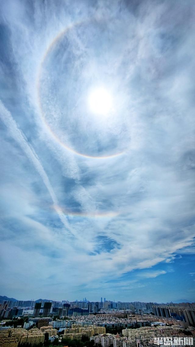 奇观！青岛上空惊现超大日晕