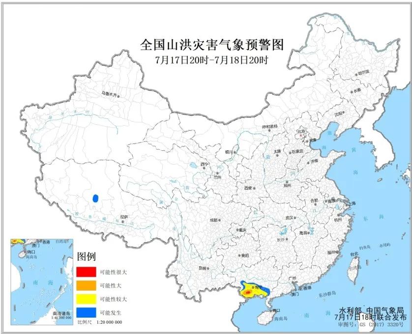 台风“泰利”登陆！网友：感觉楼在晃！