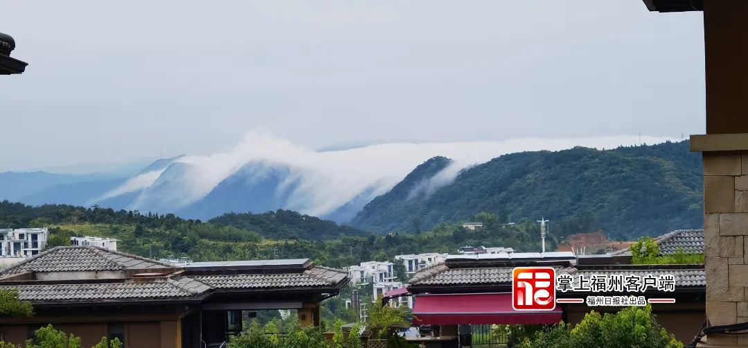 云瀑来了！福州再现气象奇观！