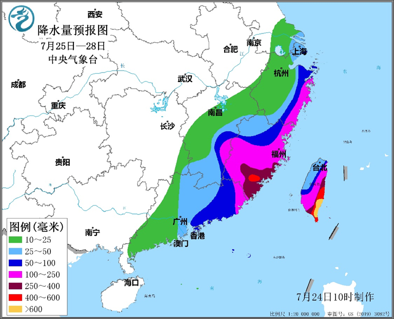 快讯！“杜苏芮”升级超强台风！福建全省有强降水！