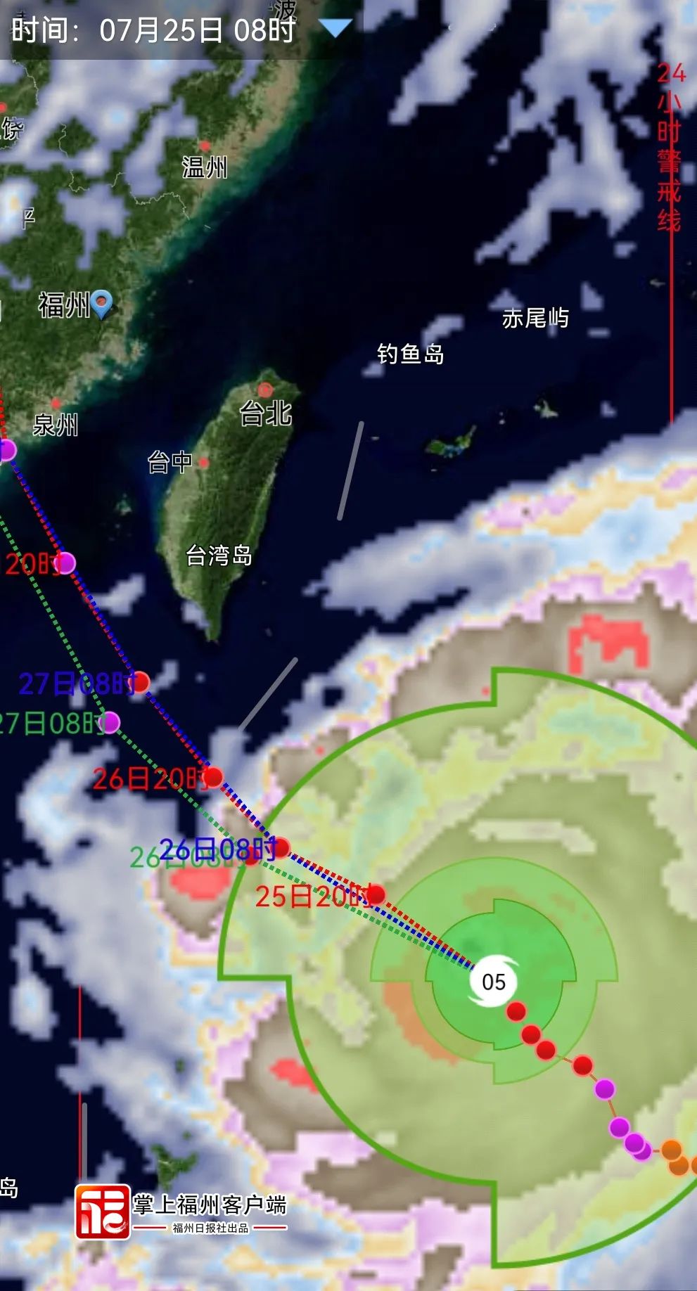 台风逼近24小时警戒线！福州全力备战“奇兵”上新！