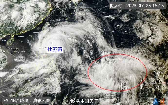 台风橙色预警！“杜苏芮”或比肩“莫兰蒂”！需警惕极端风雨！