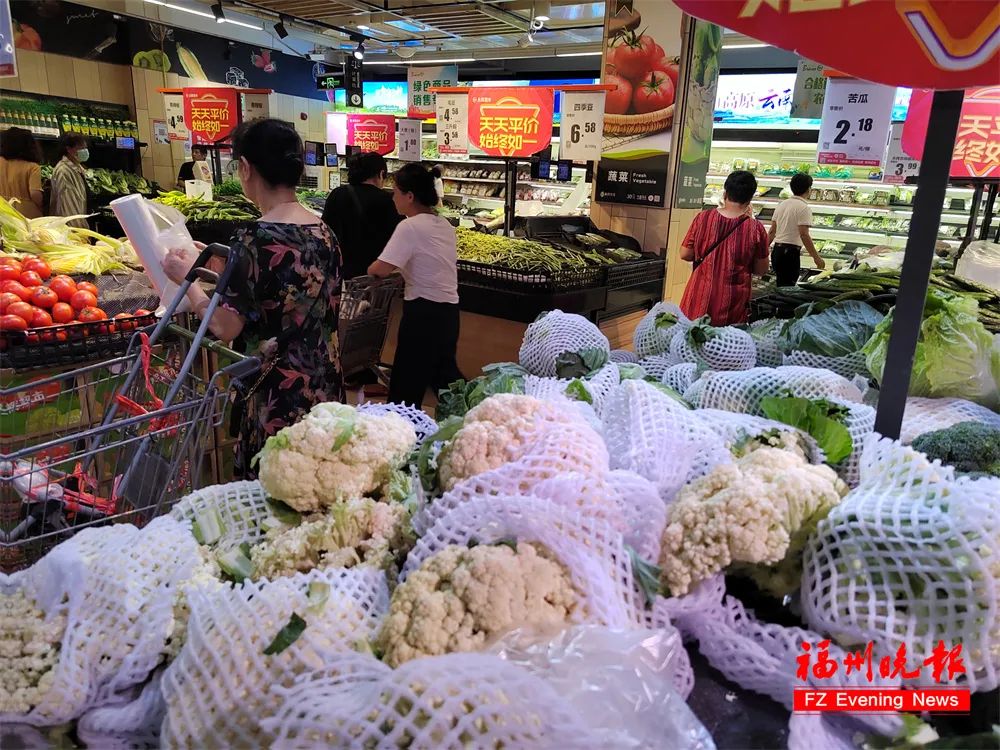 永辉超市回应 计划关闭200家门店