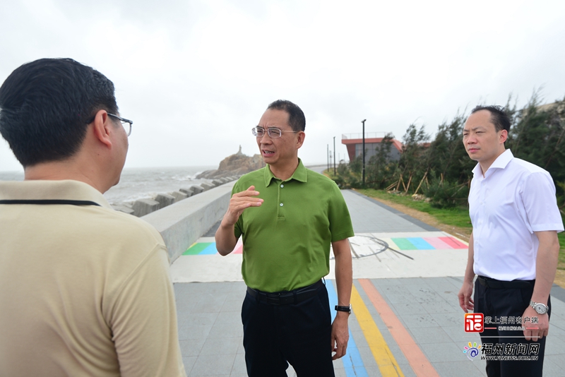 全市防御台风“杜苏芮”视频部署会召开