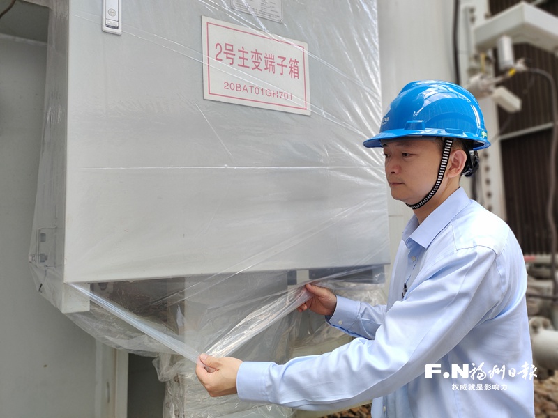 “杜苏芮”今日正面袭击福建 福州部分地区将有特大暴雨