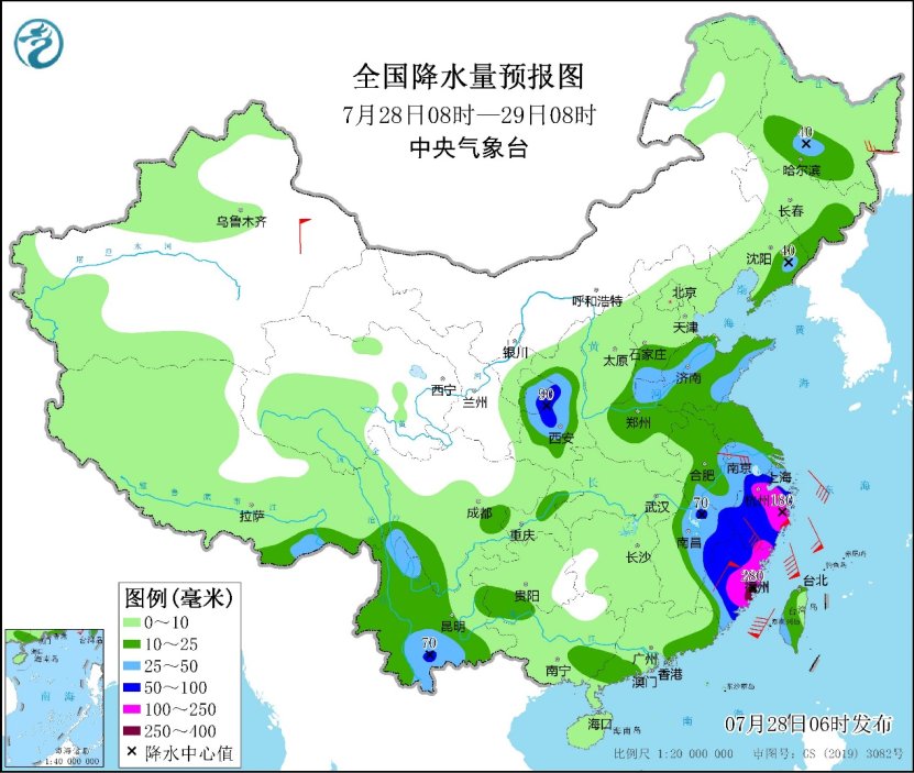 “杜苏芮”登陆在即 福建浙江等地进入风雨影响最强时段